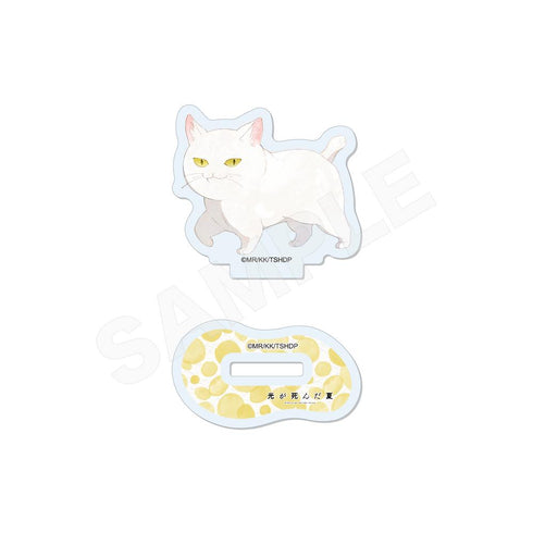 『光が死んだ夏』ミニアクスタ /01 全7種【BOX】